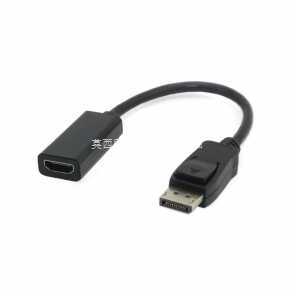 带音频输出的 HDMI 至 VGA 转换器 - 紧凑型适配器(QH Industrial)