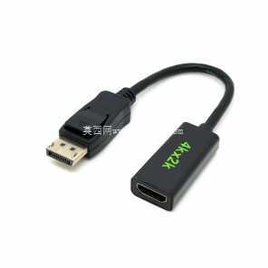 带音频输出的 HDMI 至 VGA 转换器 - 紧凑型适配器(QH Industrial)