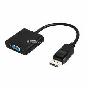 带音频输出的 HDMI 至 VGA 转换器 - 紧凑型适配器(QH Industrial)