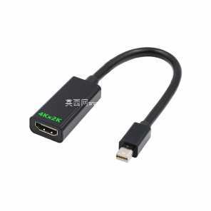 带音频输出的 HDMI 至 VGA 转换器 - 紧凑型适配器(QH Industrial)