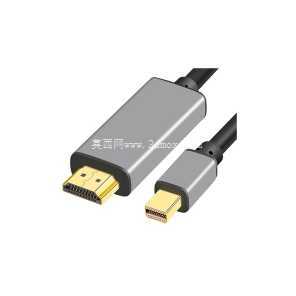 带音频输出的 HDMI 至 VGA 转换器 - 紧凑型适配器(QH Industrial)