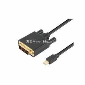 带音频输出的 HDMI 至 VGA 转换器 - 紧凑型适配器(QH Industrial)