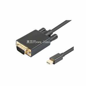 带音频输出的 HDMI 至 VGA 转换器 - 紧凑型适配器(QH Industrial)