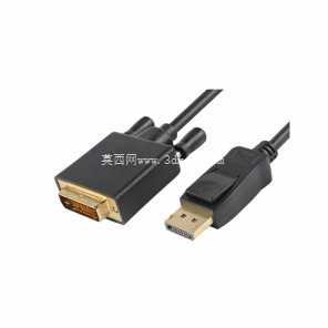 带音频输出的 HDMI 至 VGA 转换器 - 紧凑型适配器(QH Industrial)