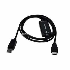 带音频输出的 HDMI 至 VGA 转换器 - 紧凑型适配器(QH Industrial)