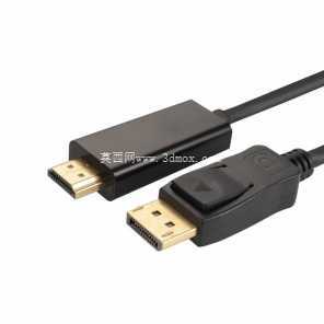 带音频输出的 HDMI 至 VGA 转换器 - 紧凑型适配器(QH Industrial)