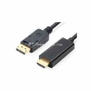 带音频输出的 HDMI 至 VGA 转换器 - 紧凑型适配器(QH Industrial)