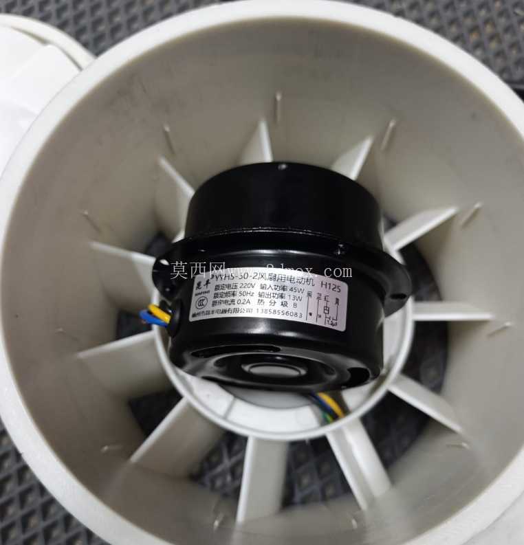 RS-775 ������ YYHS-50-2