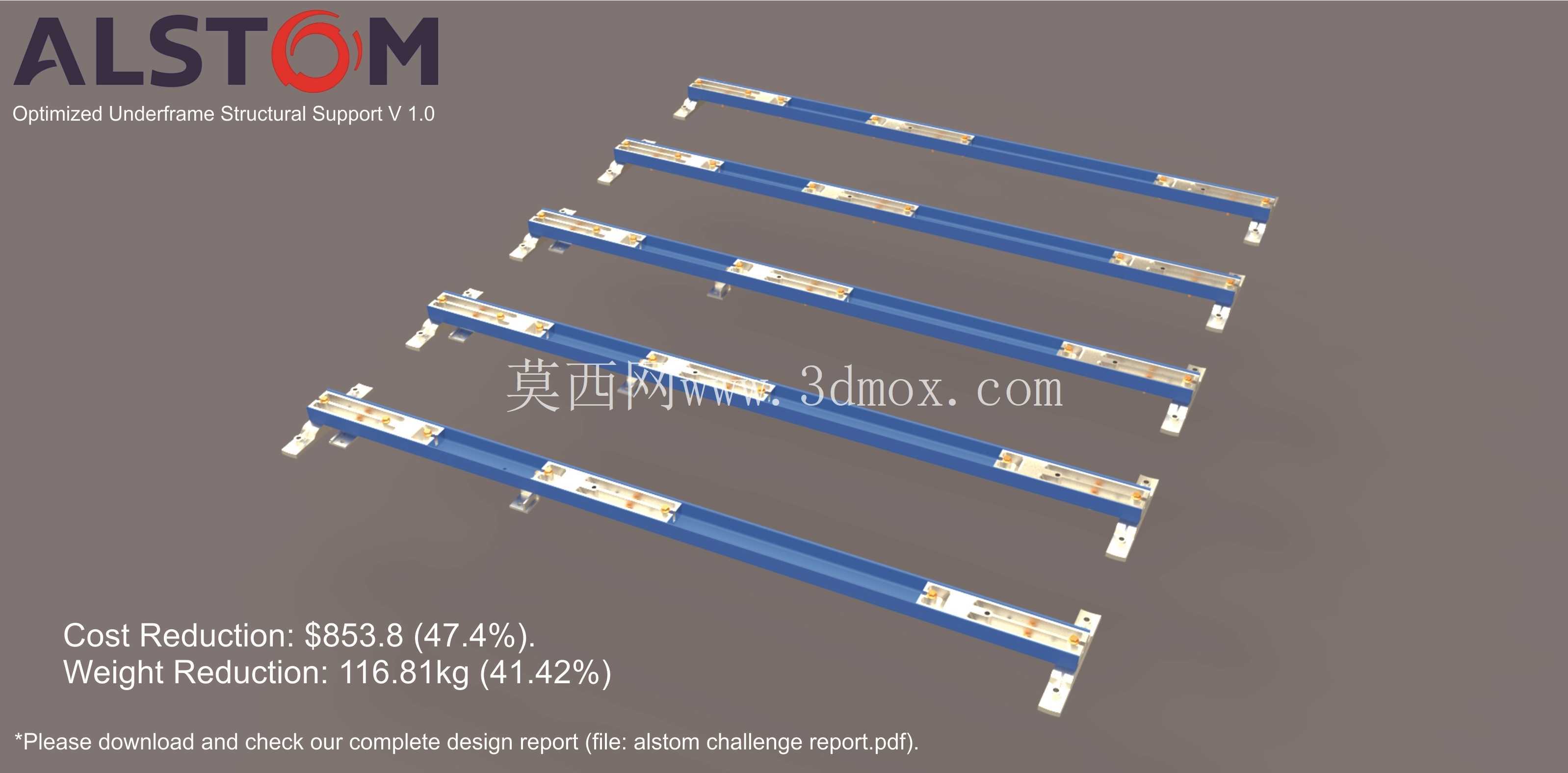 优化的底架结构支撑V 1.0