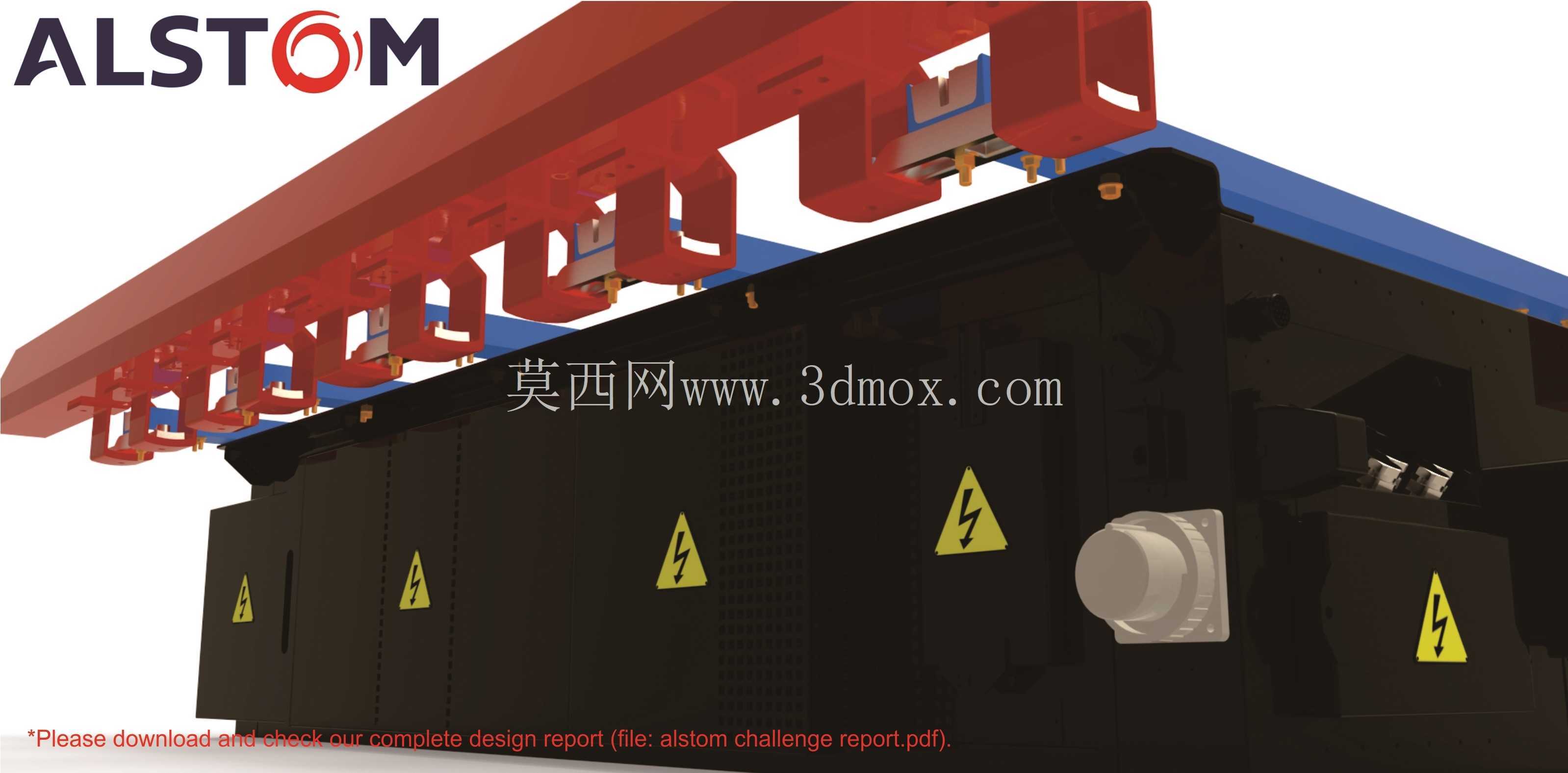 优化的底架结构支撑V 1.0