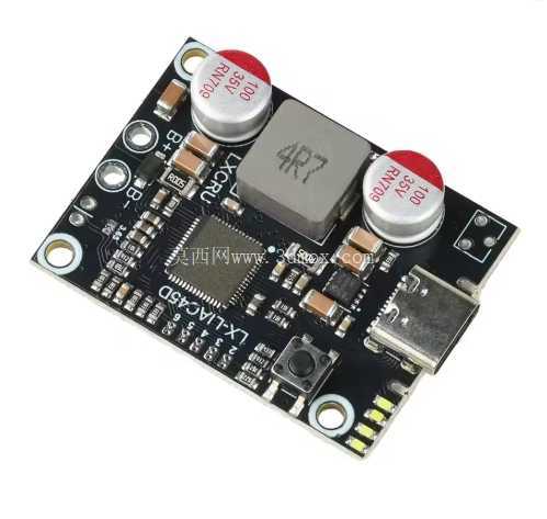 英集芯ip2369 45W USB C双向移动电源充电板模块简单样机