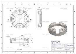 Solidworks?rnek?izim