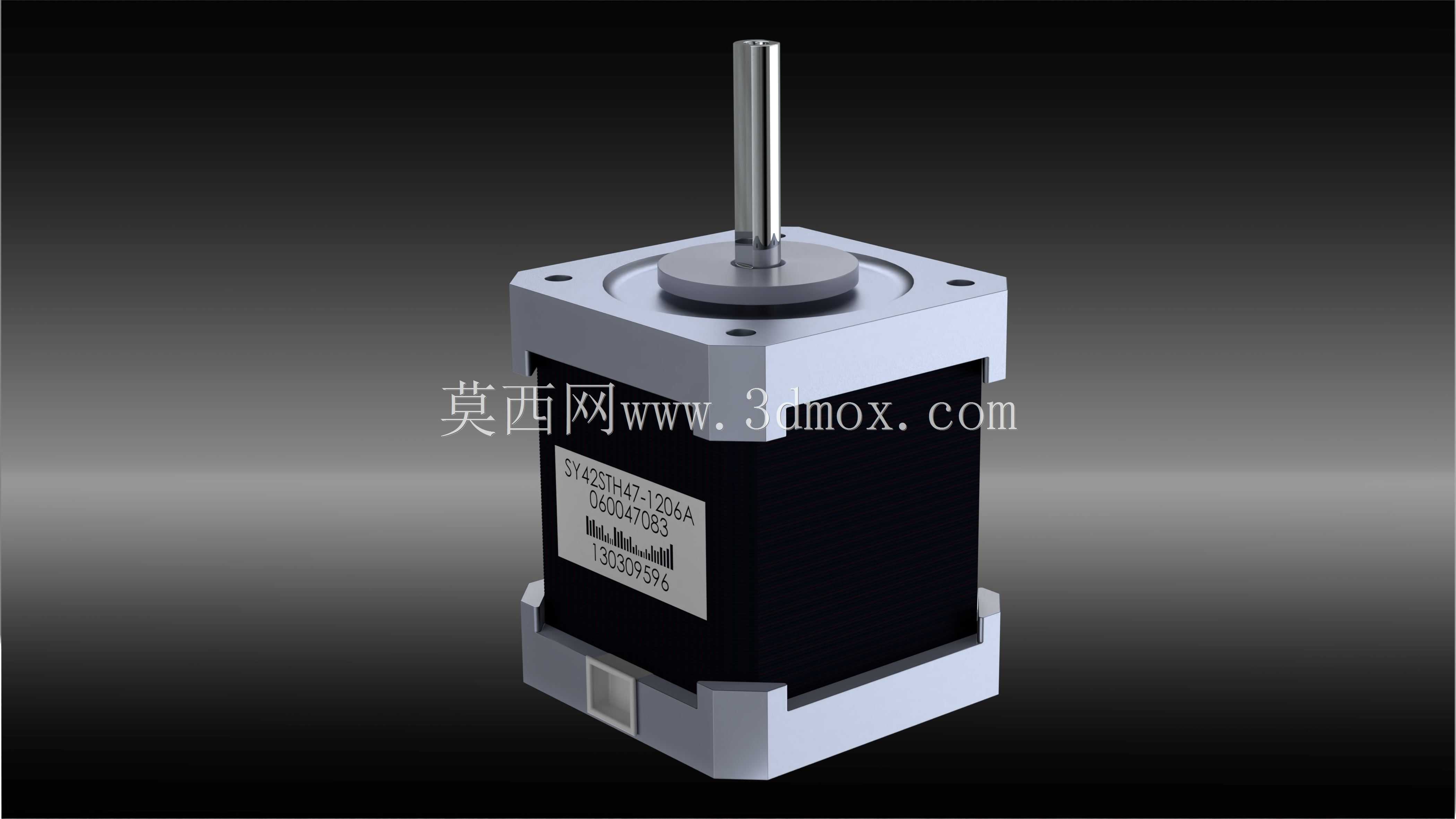 NEMA-17