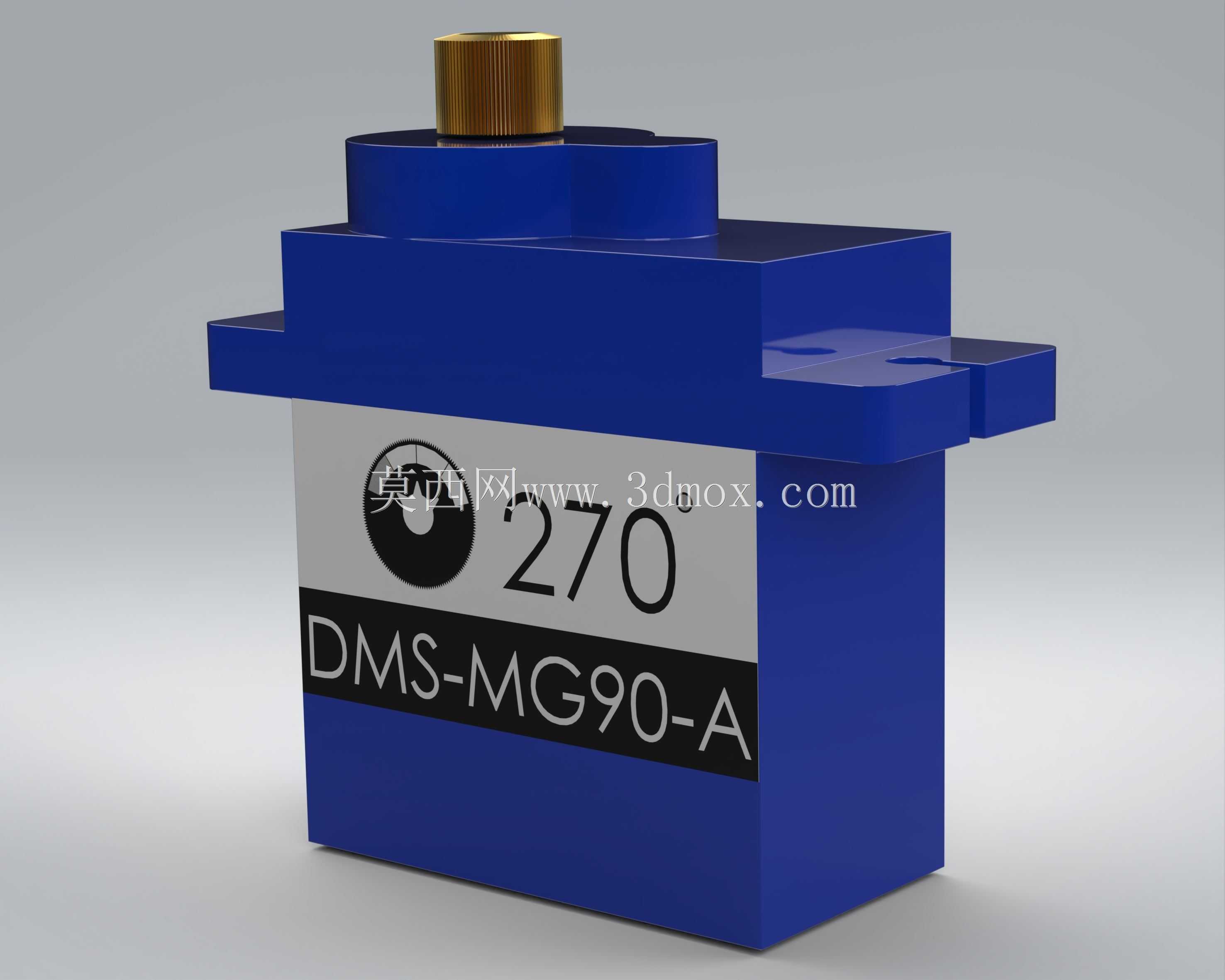 DMS-MG90-A