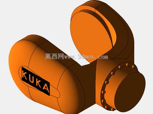 KUKA KR16