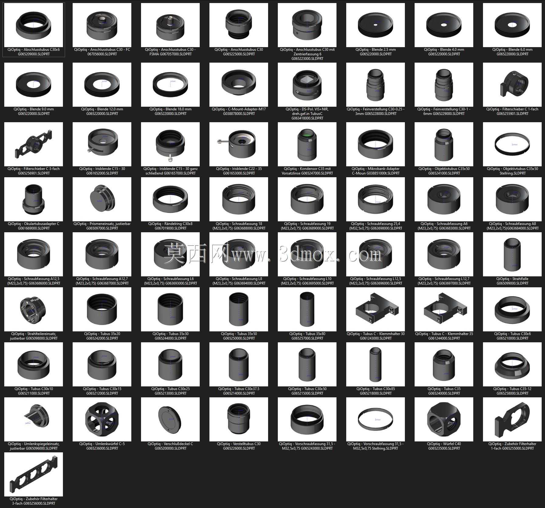 QiOptiq-LINOS Tubus系统C