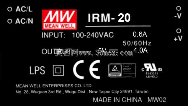 Doepfer-A-100 PSU3