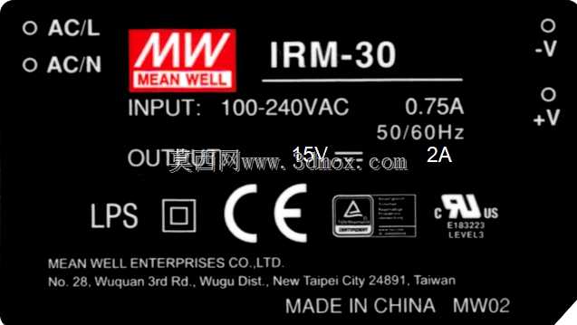 Doepfer-A-100 PSU3