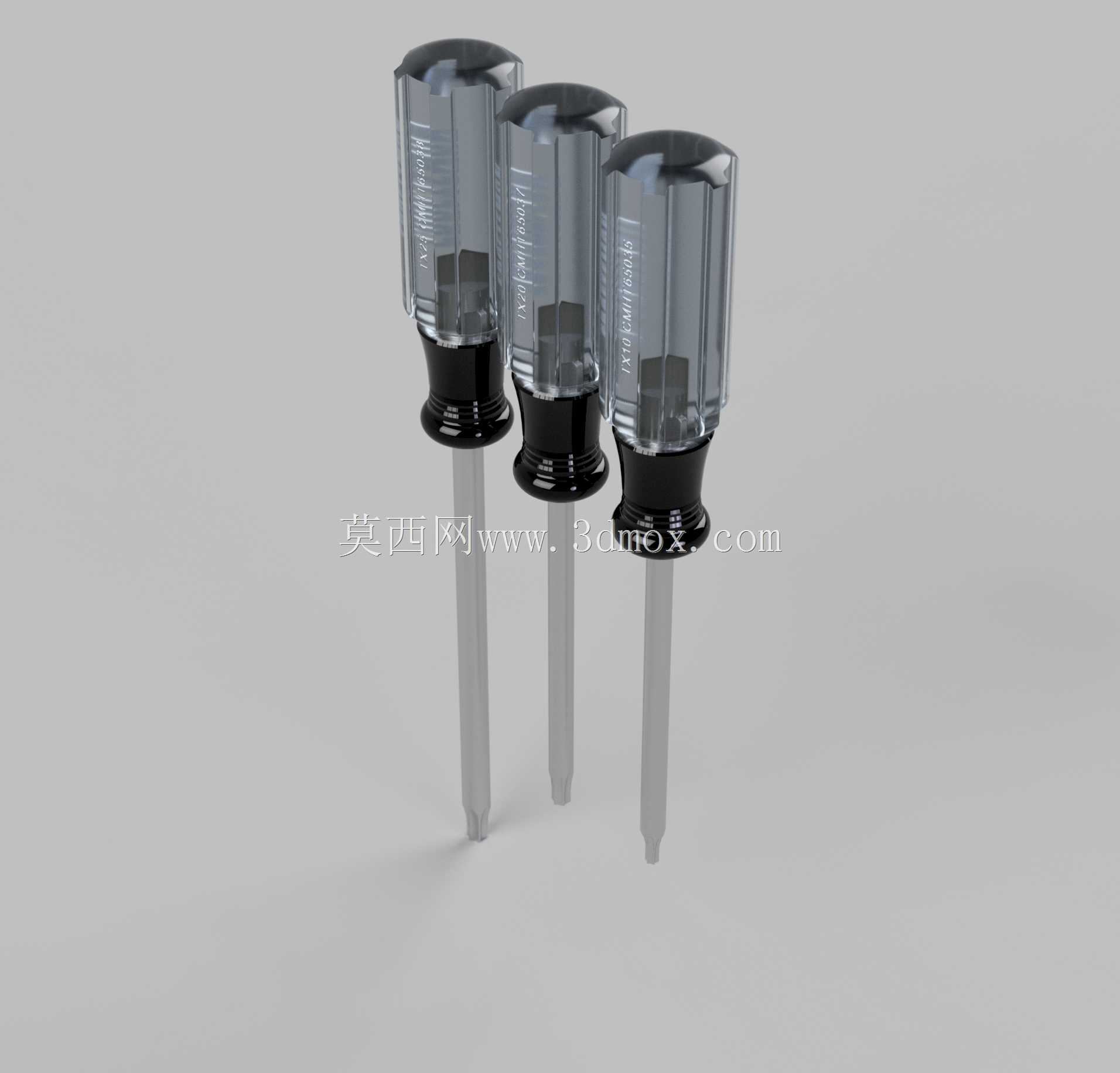 Torx螺丝刀套件