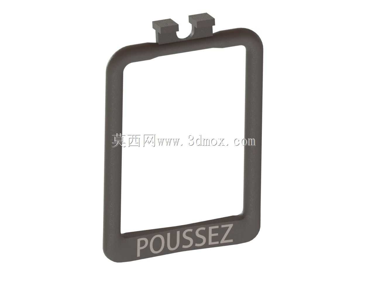 Poign��e pour machine��Jus