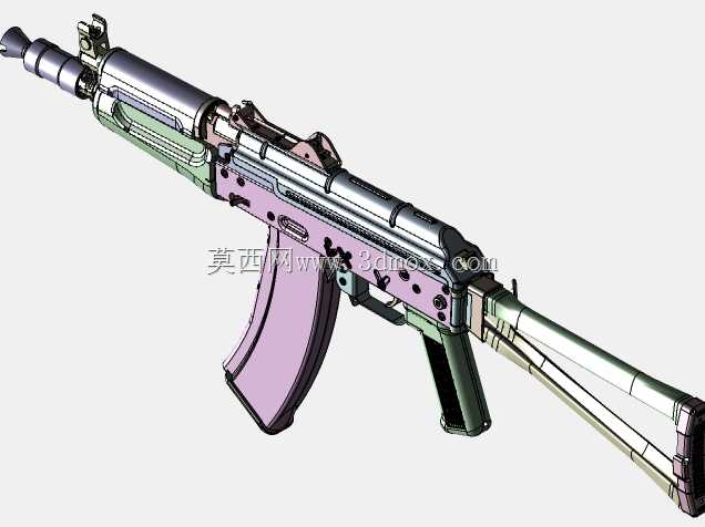 AKS-74U