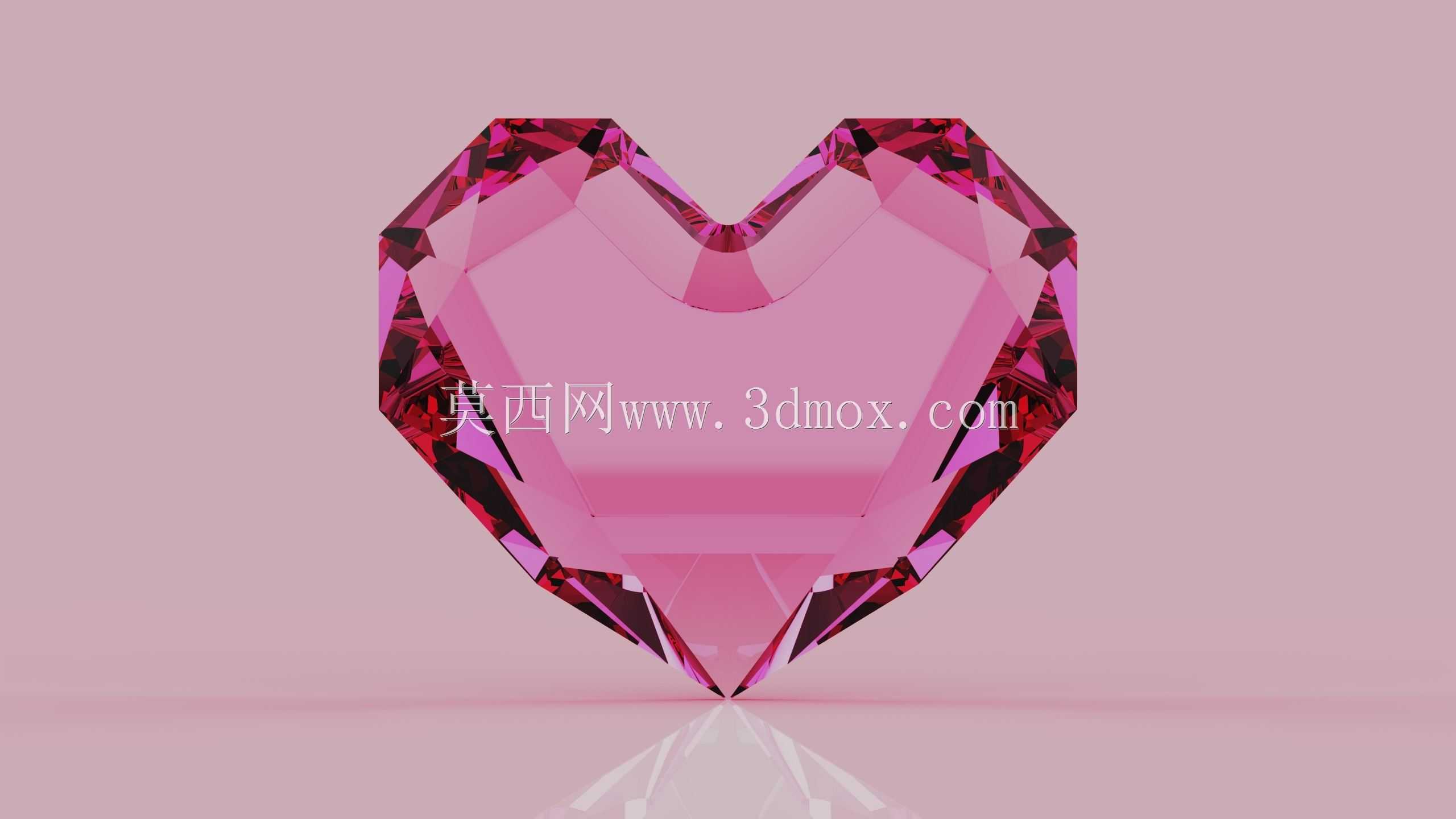 Heart Stone
