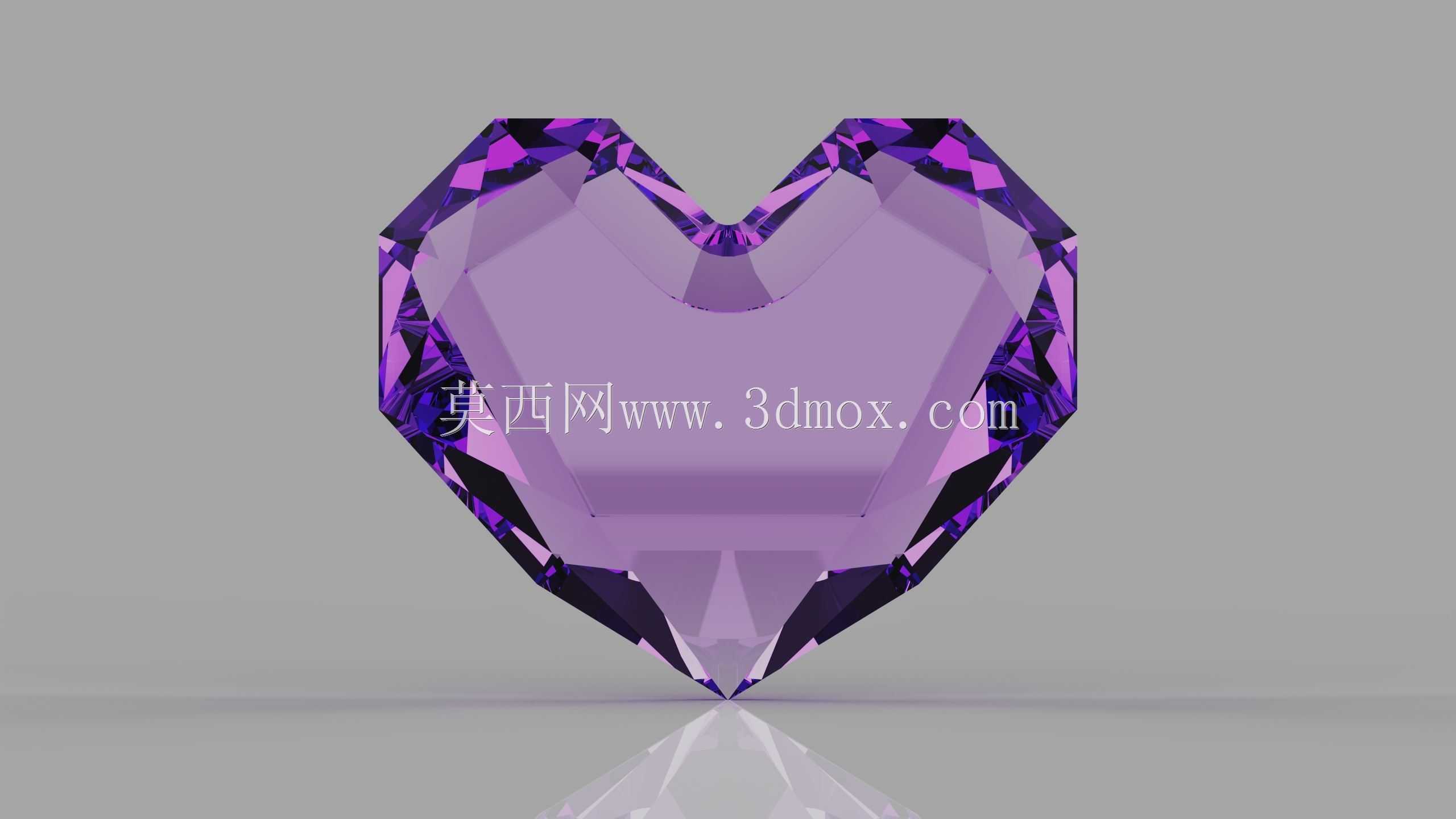 Heart Stone