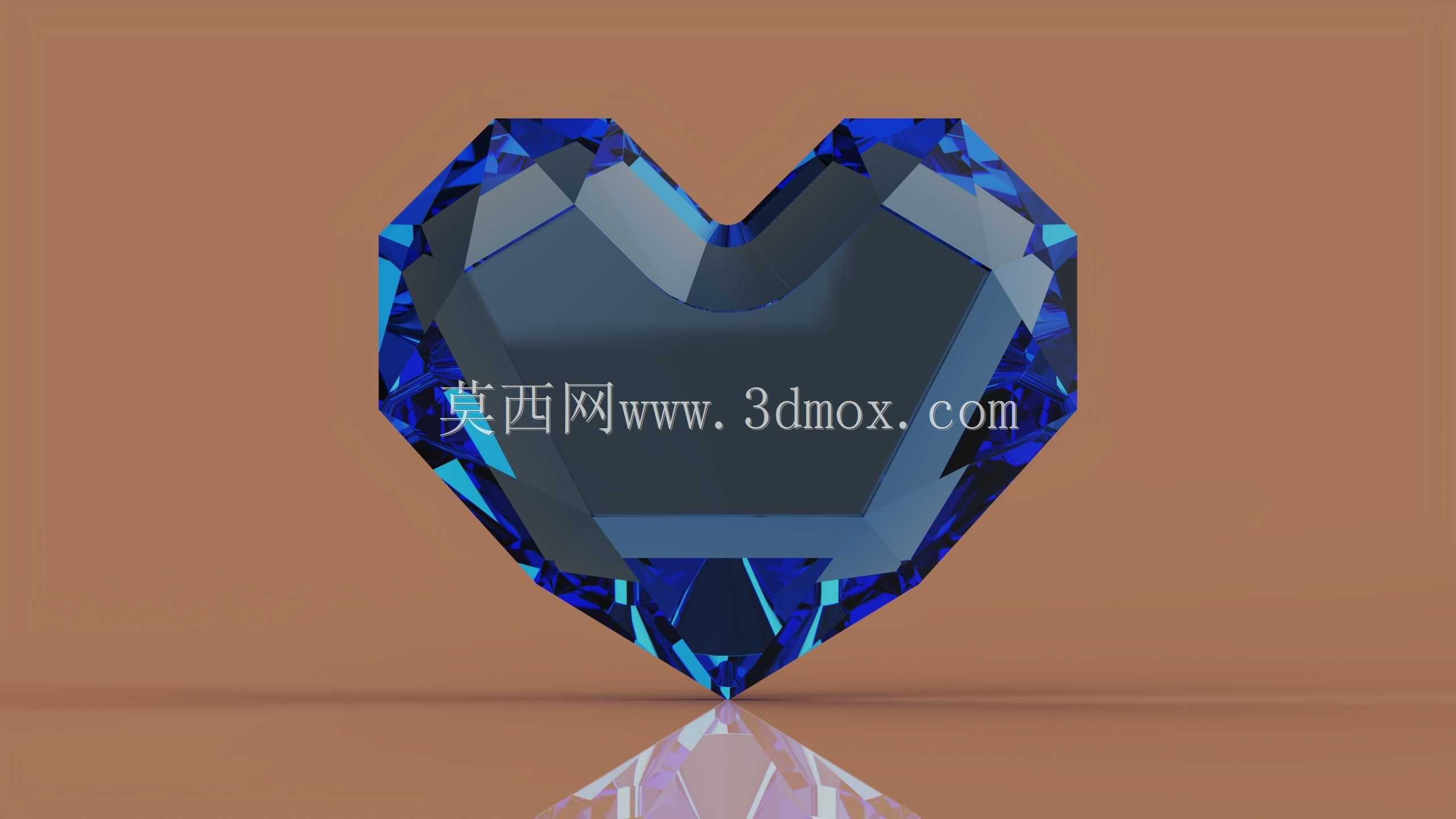 Heart Stone