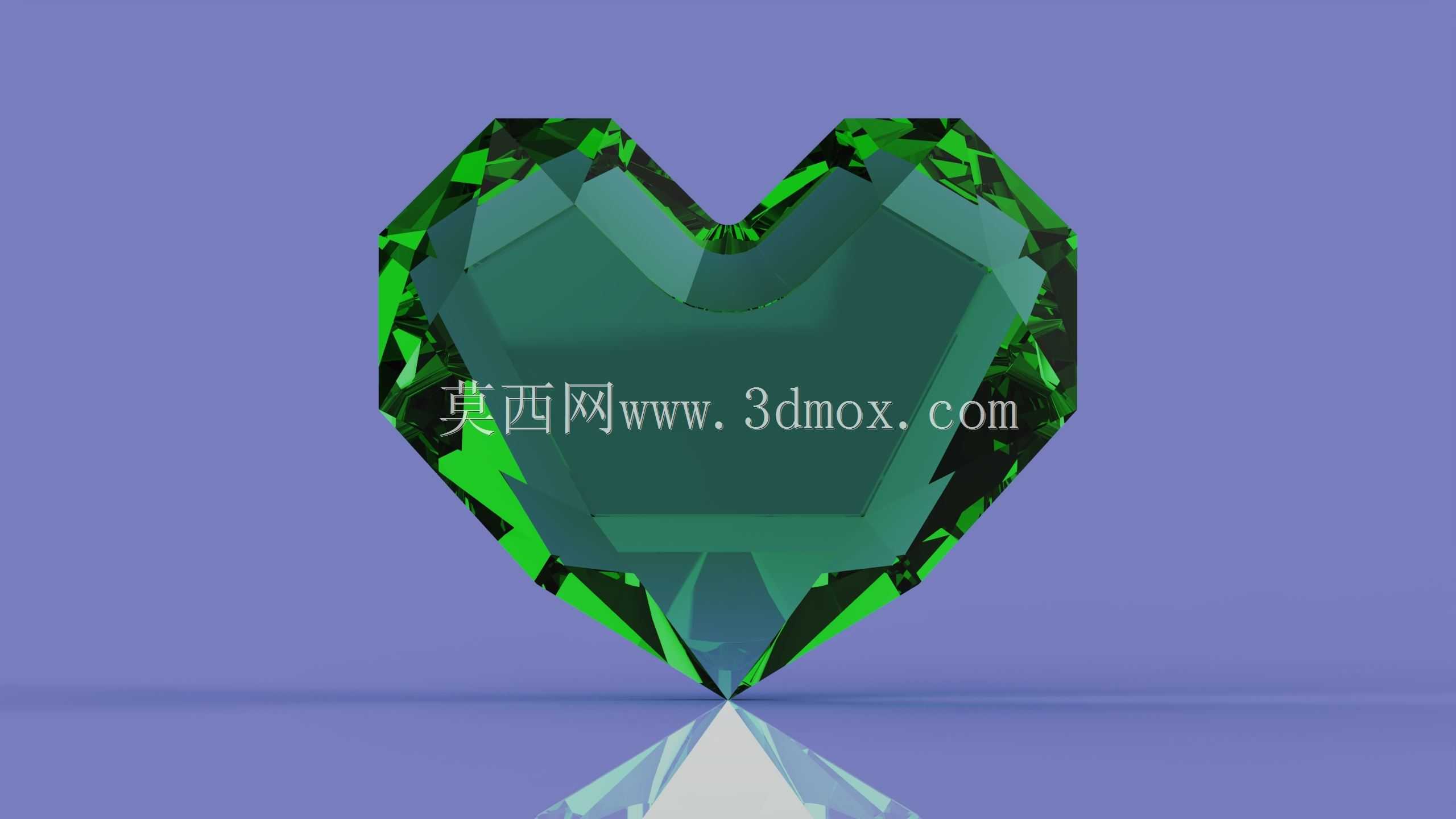 Heart Stone