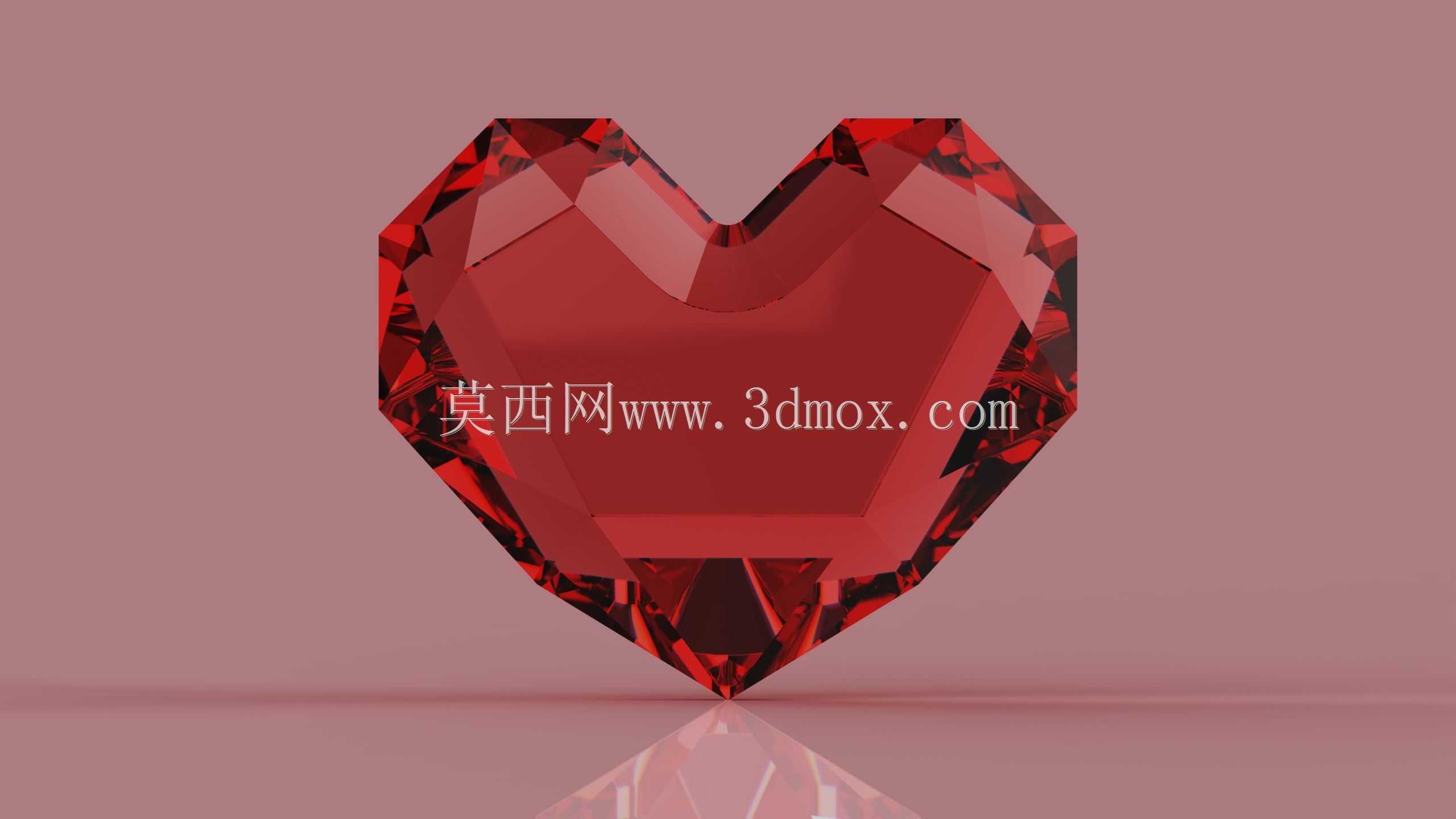 Heart Stone