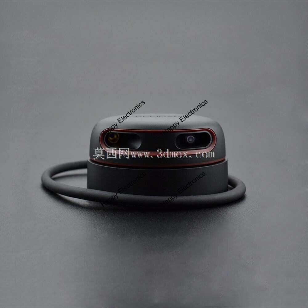 Rplidar-a2m8