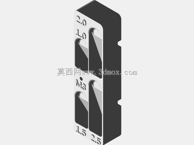 钻头管理器V2