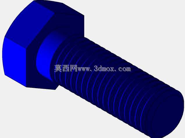 H?p gi?m t?c 2 c?p??ng tr?c solidworks 2016