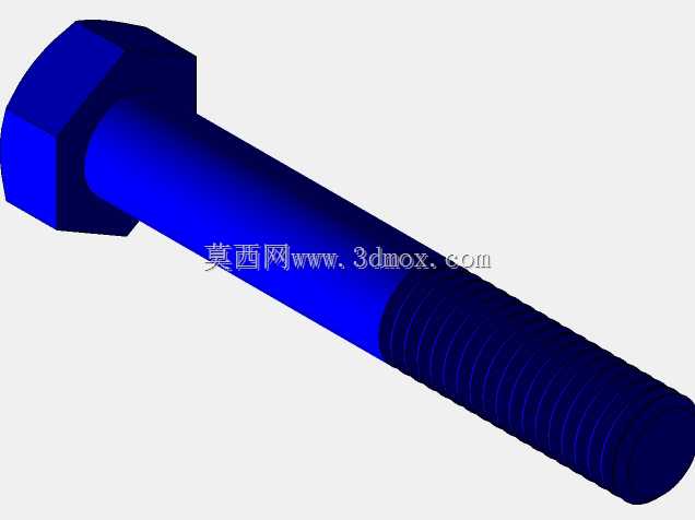 H?p gi?m t?c 2 c?p??ng tr?c solidworks 2016