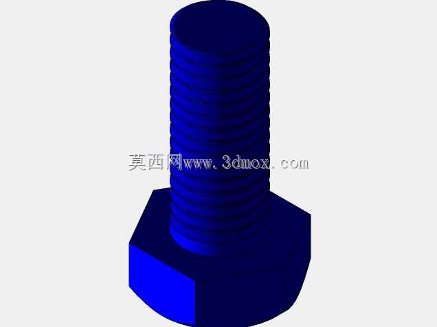 H?p gi?m t?c 2 c?p??ng tr?c solidworks 2016