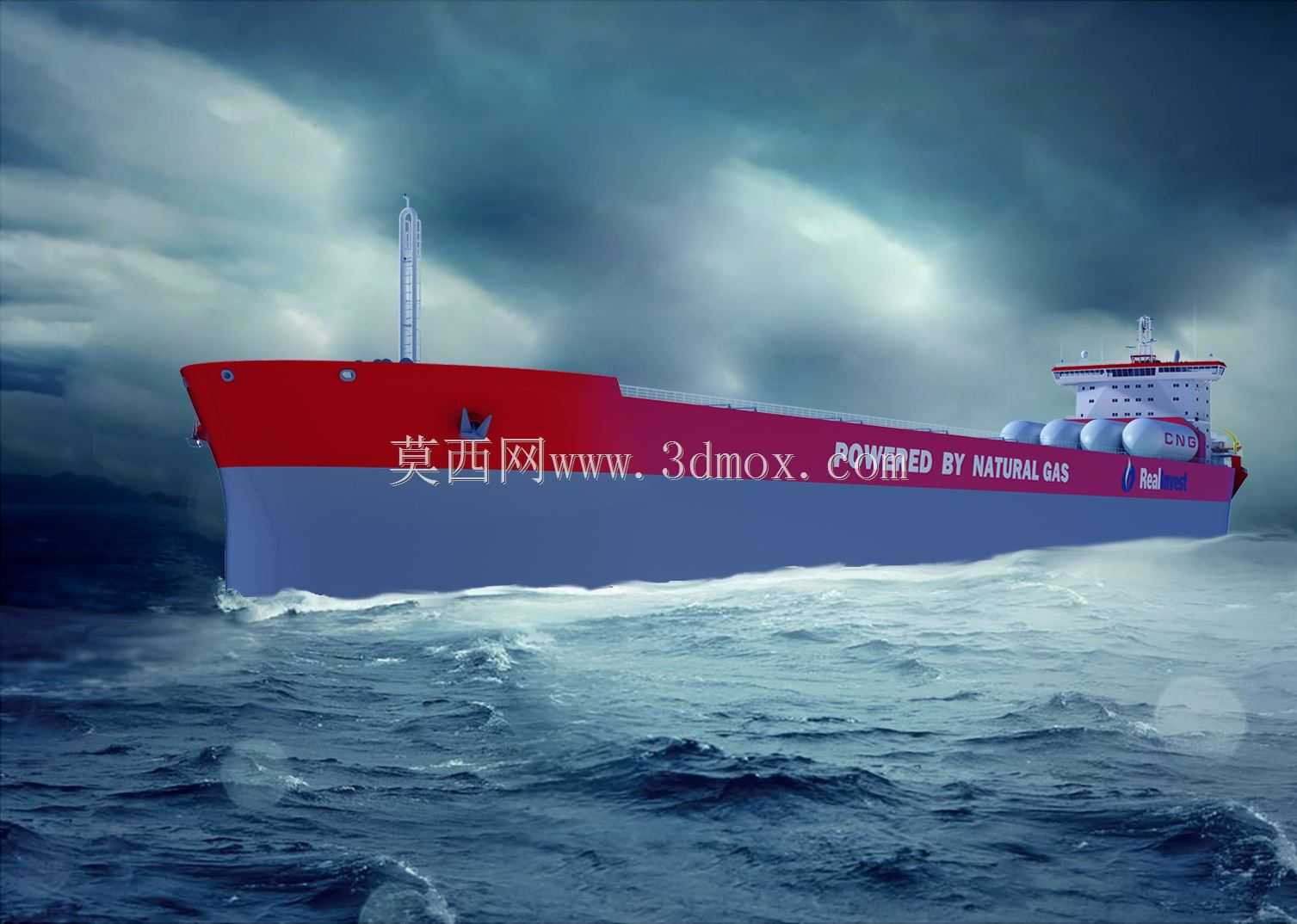 О海洋散货船