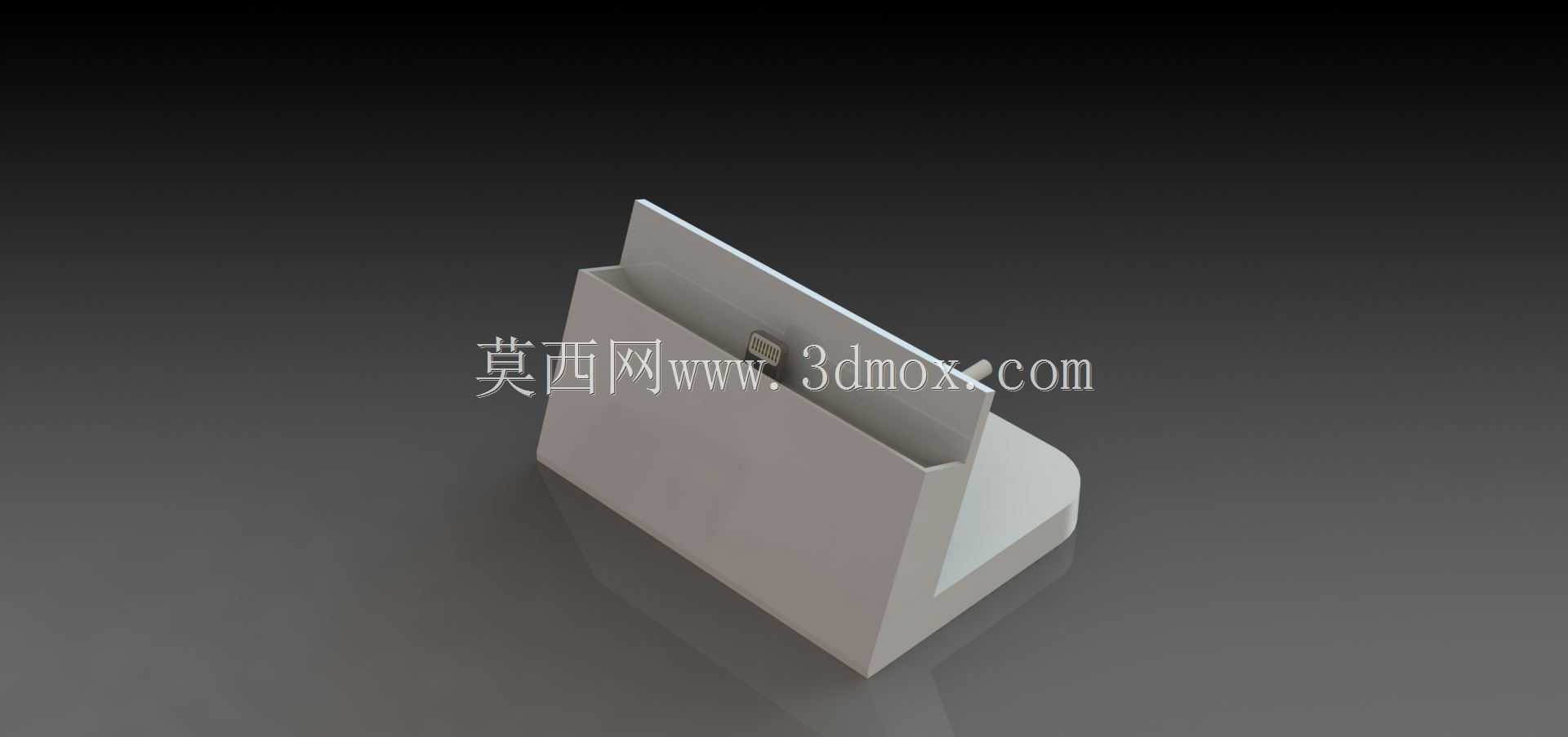 iPhone 6 Dock