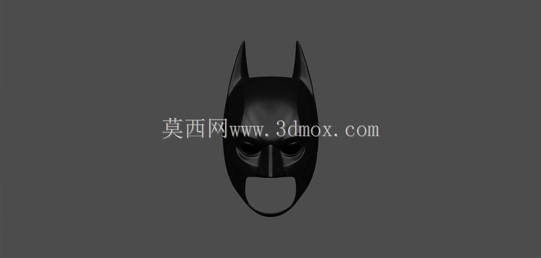 蝙蝠侠/蝙蝠侠面具