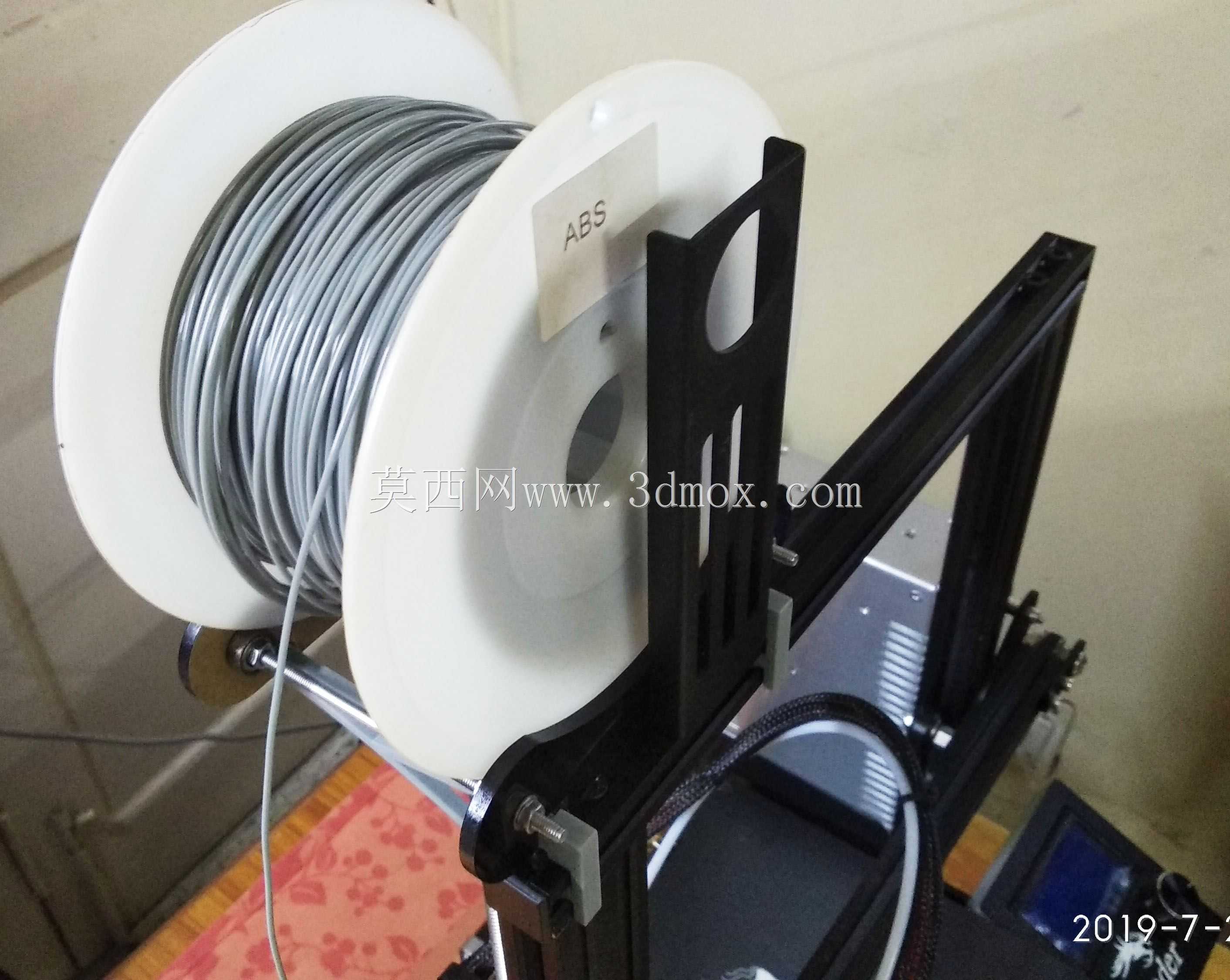 Ender3灯丝支架