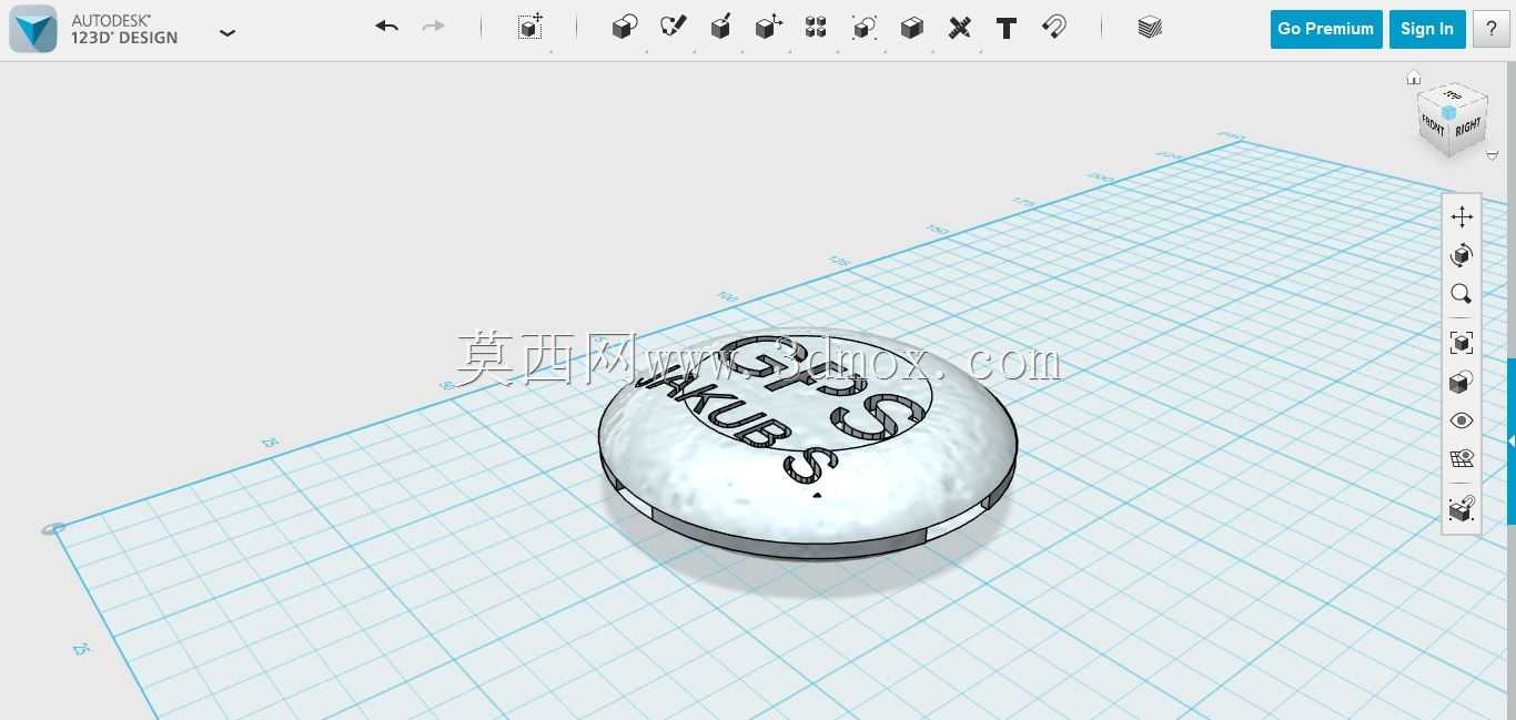 四轴飞行器GPS定位仪