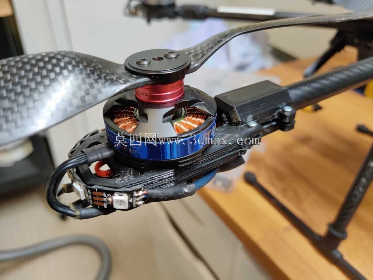 Tarot 680 Pro的夹紧电机支架