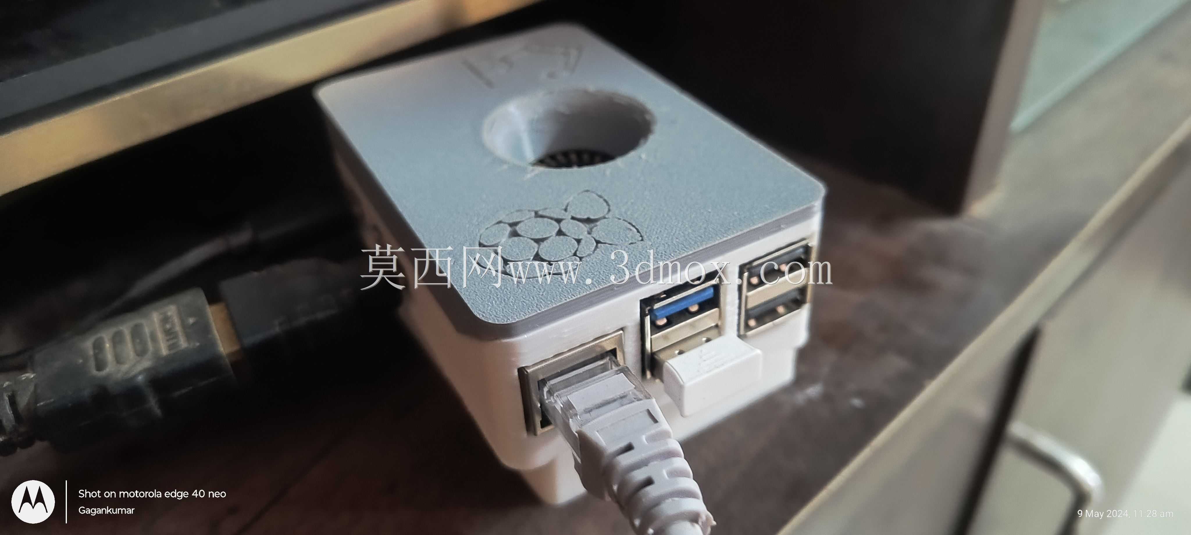 覆盆子PI 5定制保护套