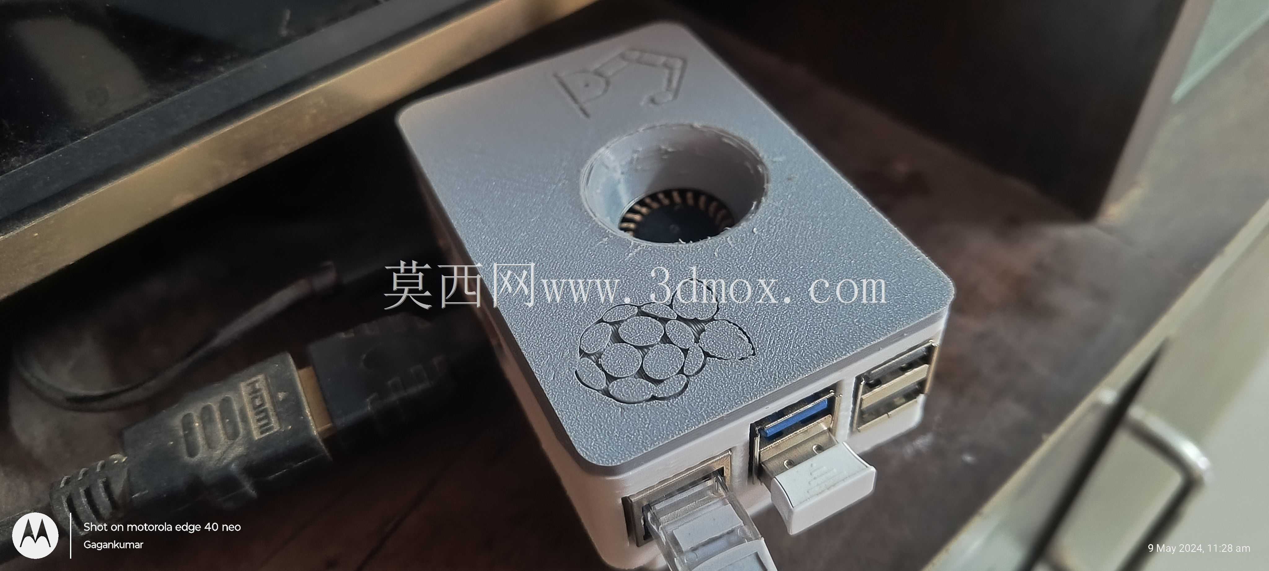 覆盆子PI 5定制保护套