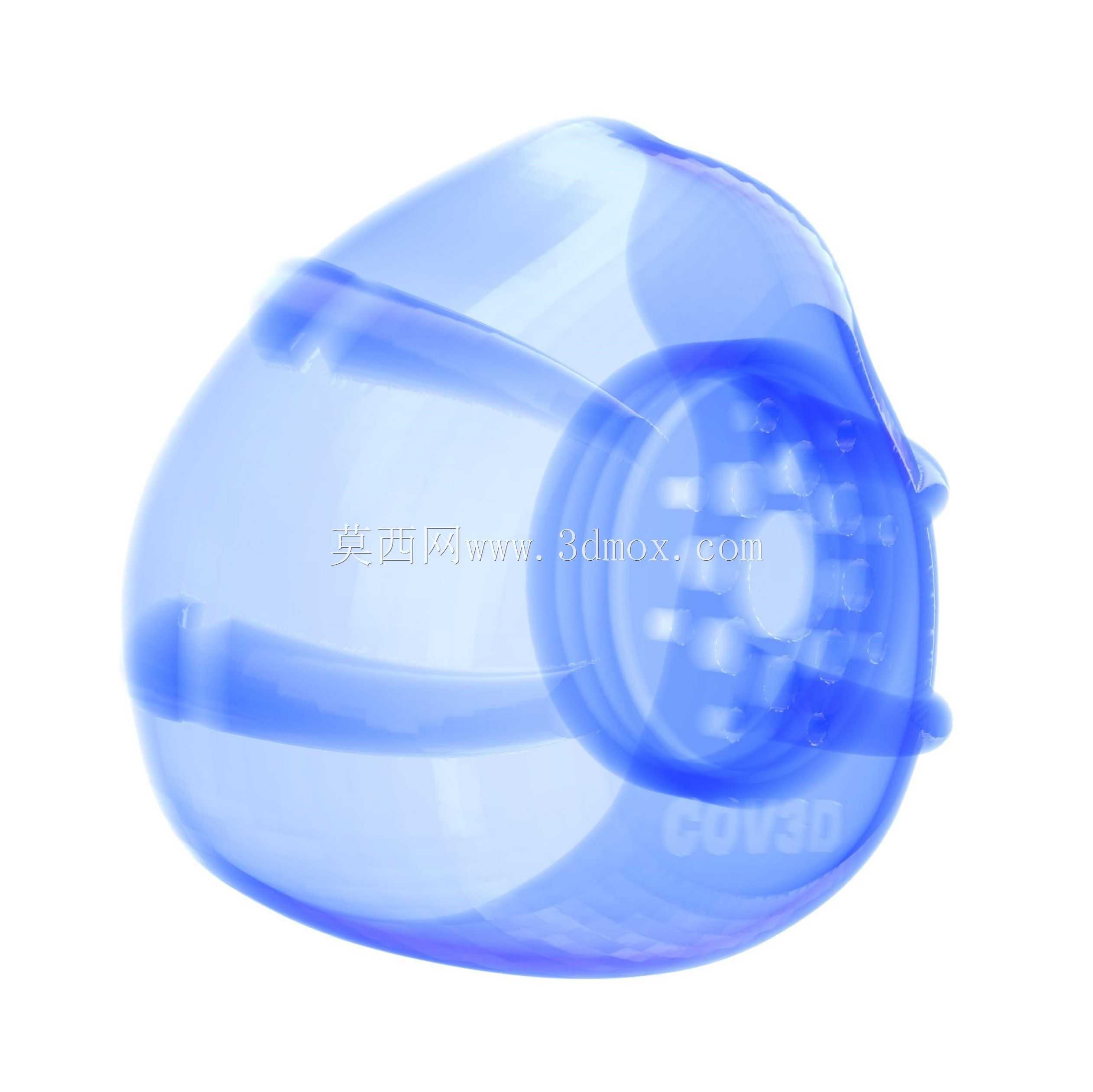 (旧版本)COVR3D V1.12-FDM 3D打印优化口罩