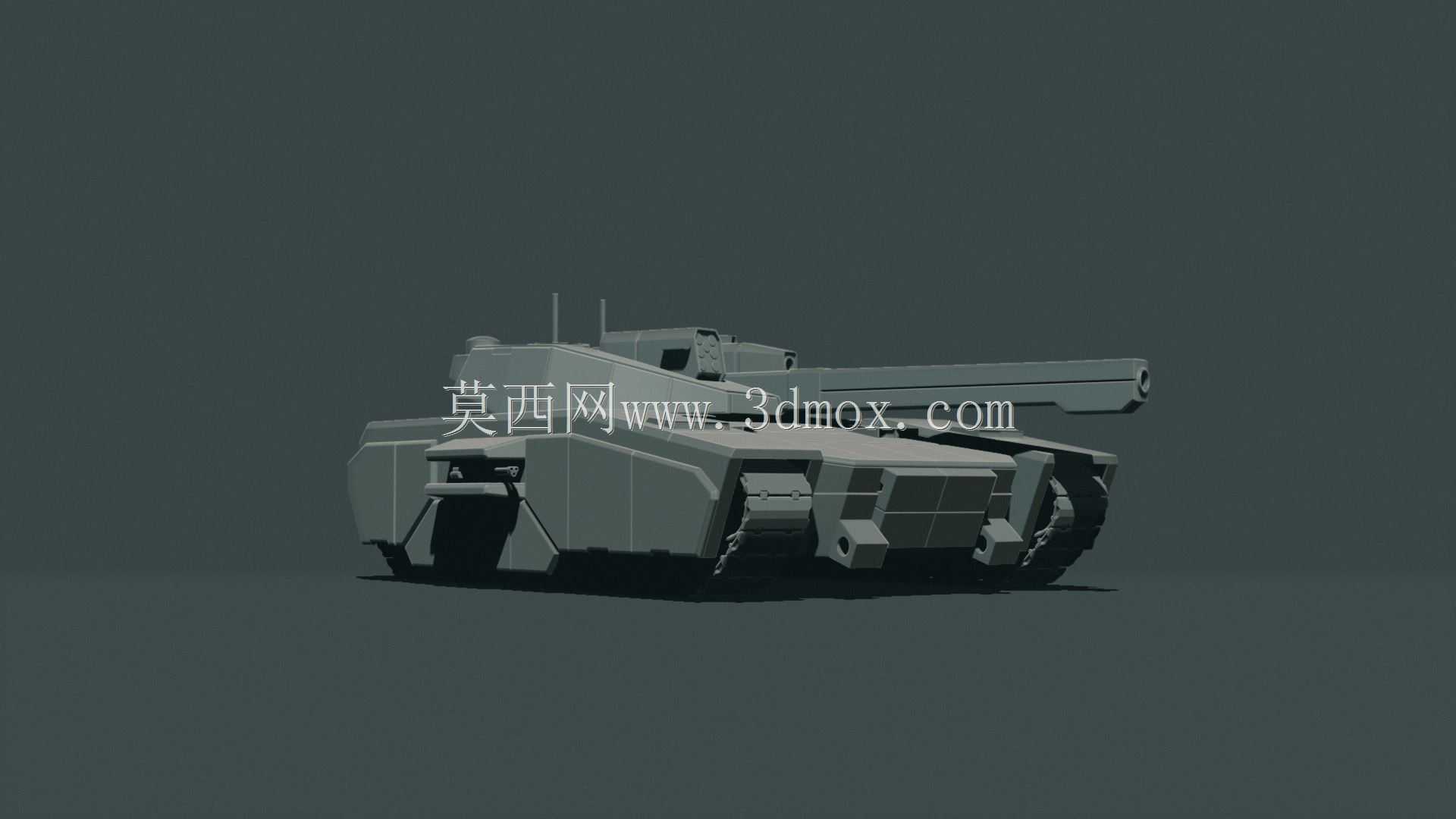 Gurteltier MBT