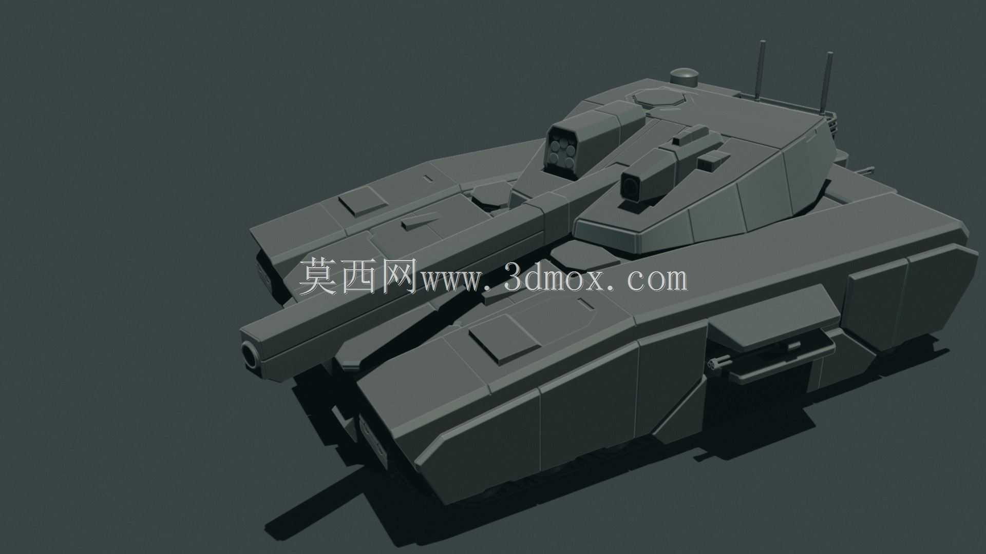 Gurteltier MBT