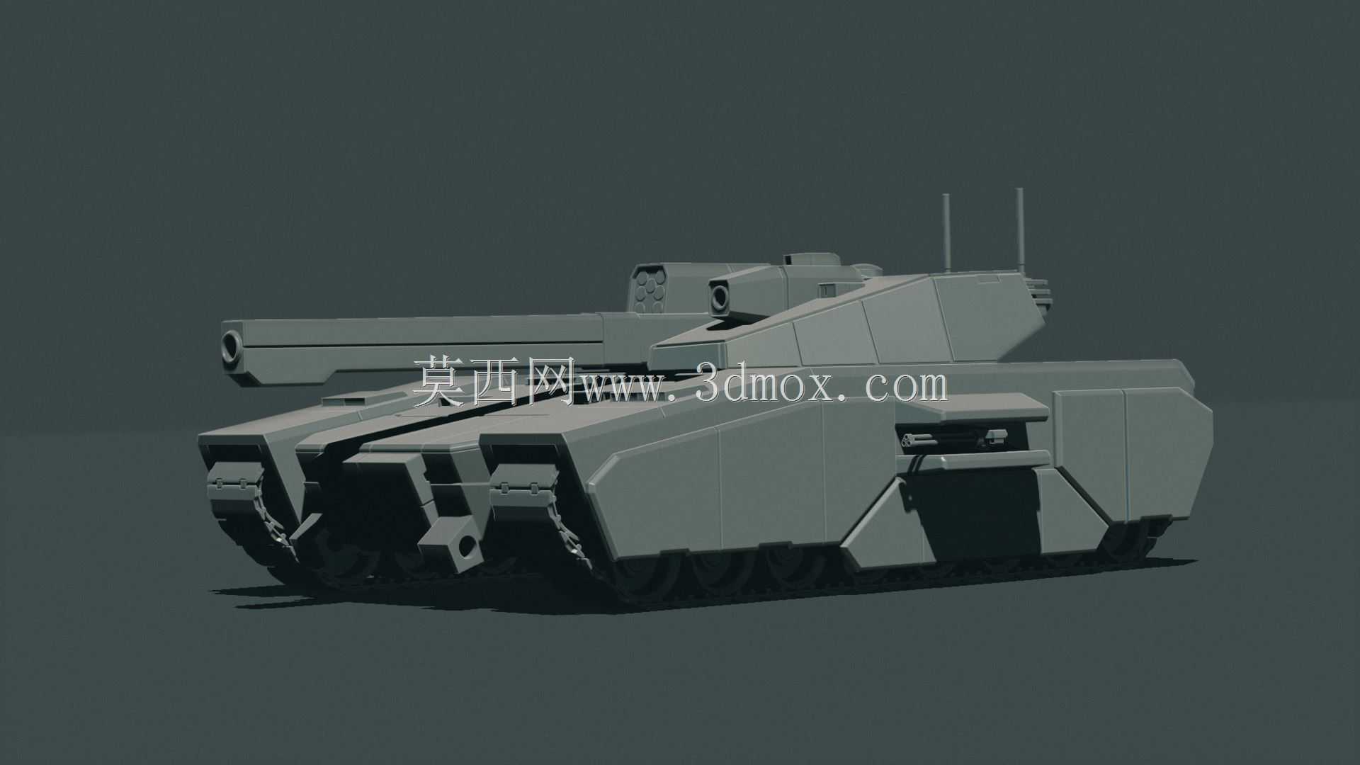 Gurteltier MBT