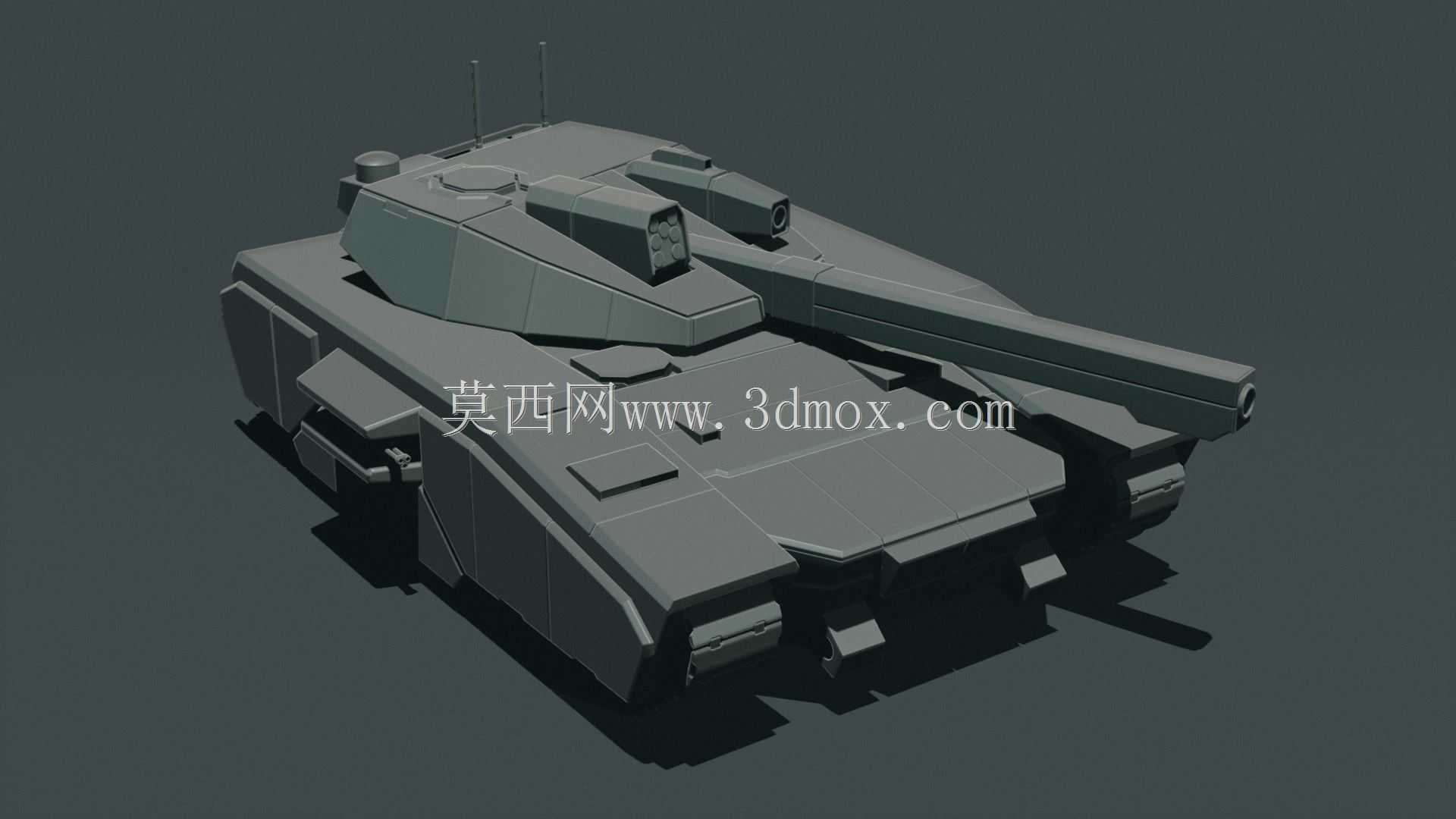 Gurteltier MBT