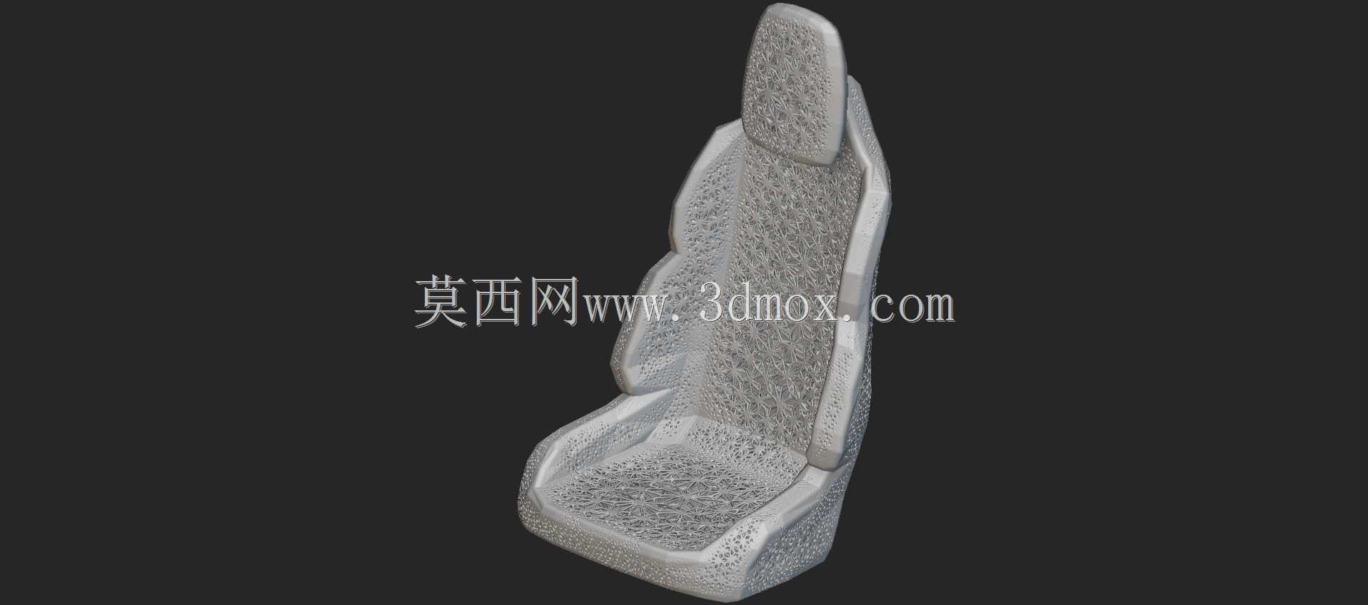 汽车座椅