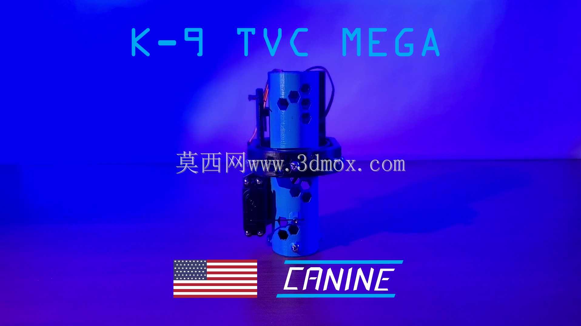 K-9 TVC云台MEGA(测试版)